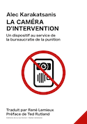 Caméra d'intervention (La)